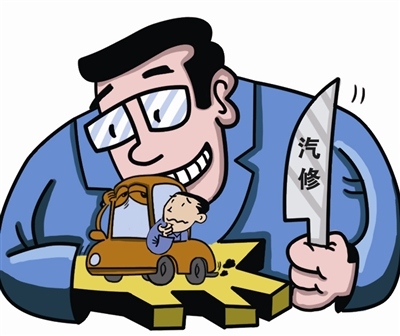 7451491384533361 7451491384533361